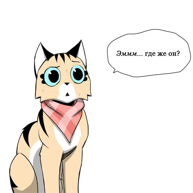 Pixie & Brutus - Lost (part 9) #3