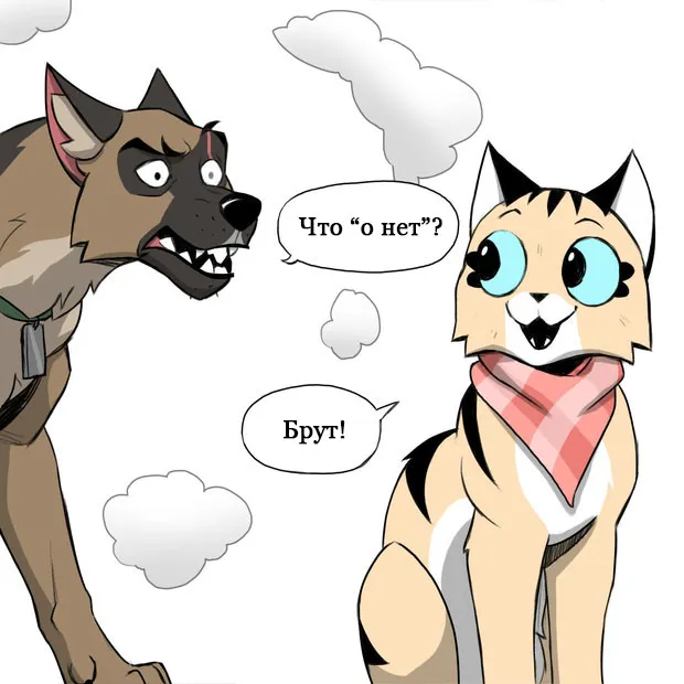 Pixie & Brutus - Lost (part 9) #5