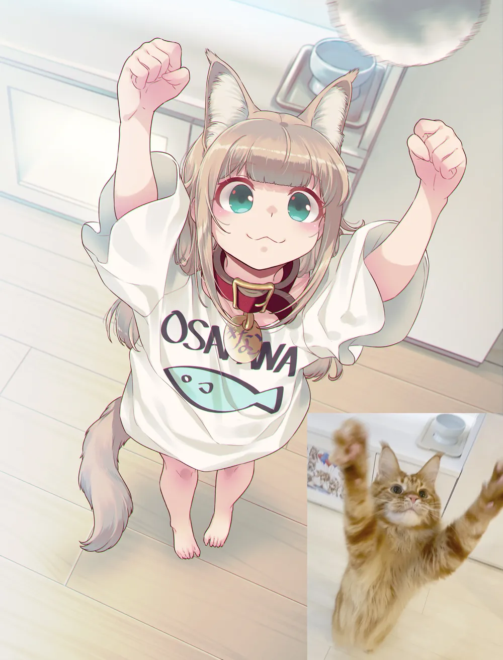 My Cat Is a Kawaii Girl #2
