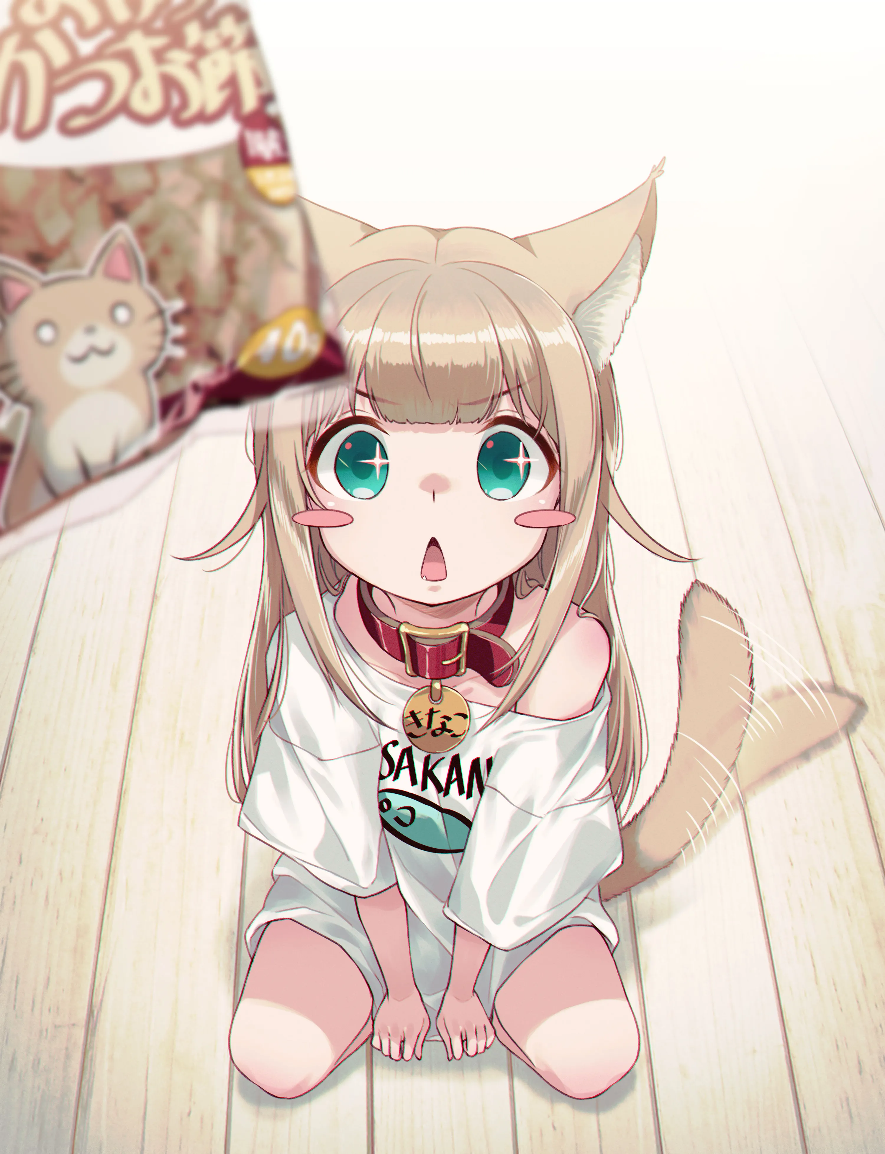 My Cat Is a Kawaii Girl #2