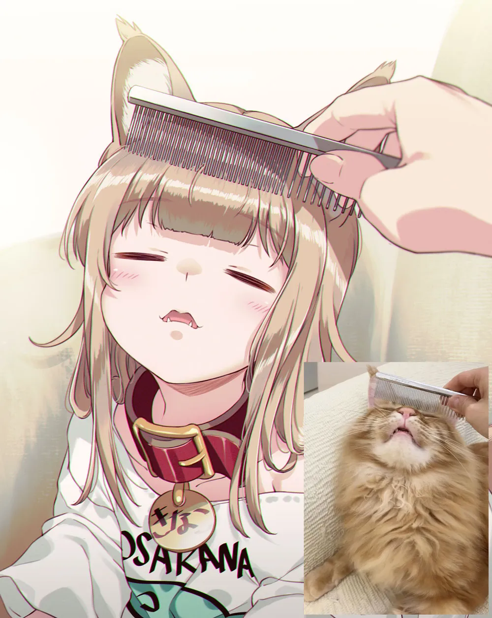 My Cat Is a Kawaii Girl #3