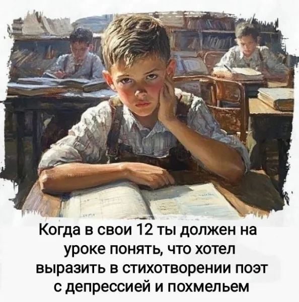 Ну а кому сейчас легко?! #1