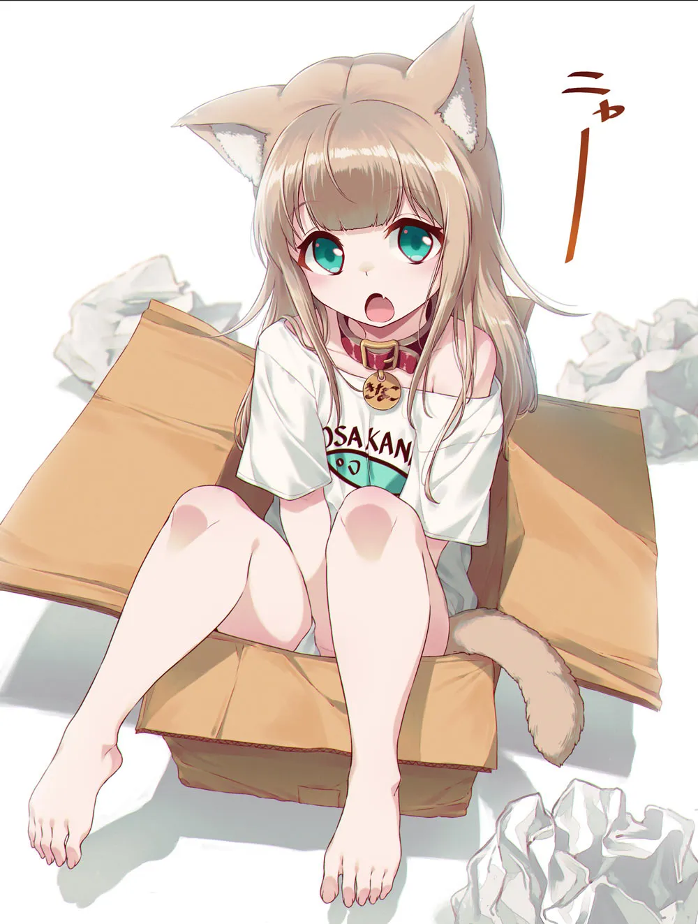 My Cat Is a Kawaii Girl #2