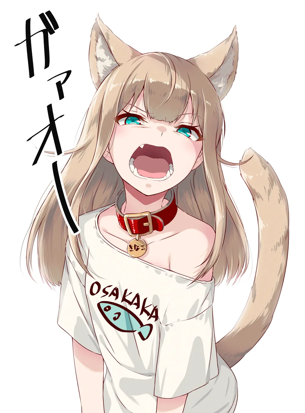 My Cat Is a Kawaii Girl #2