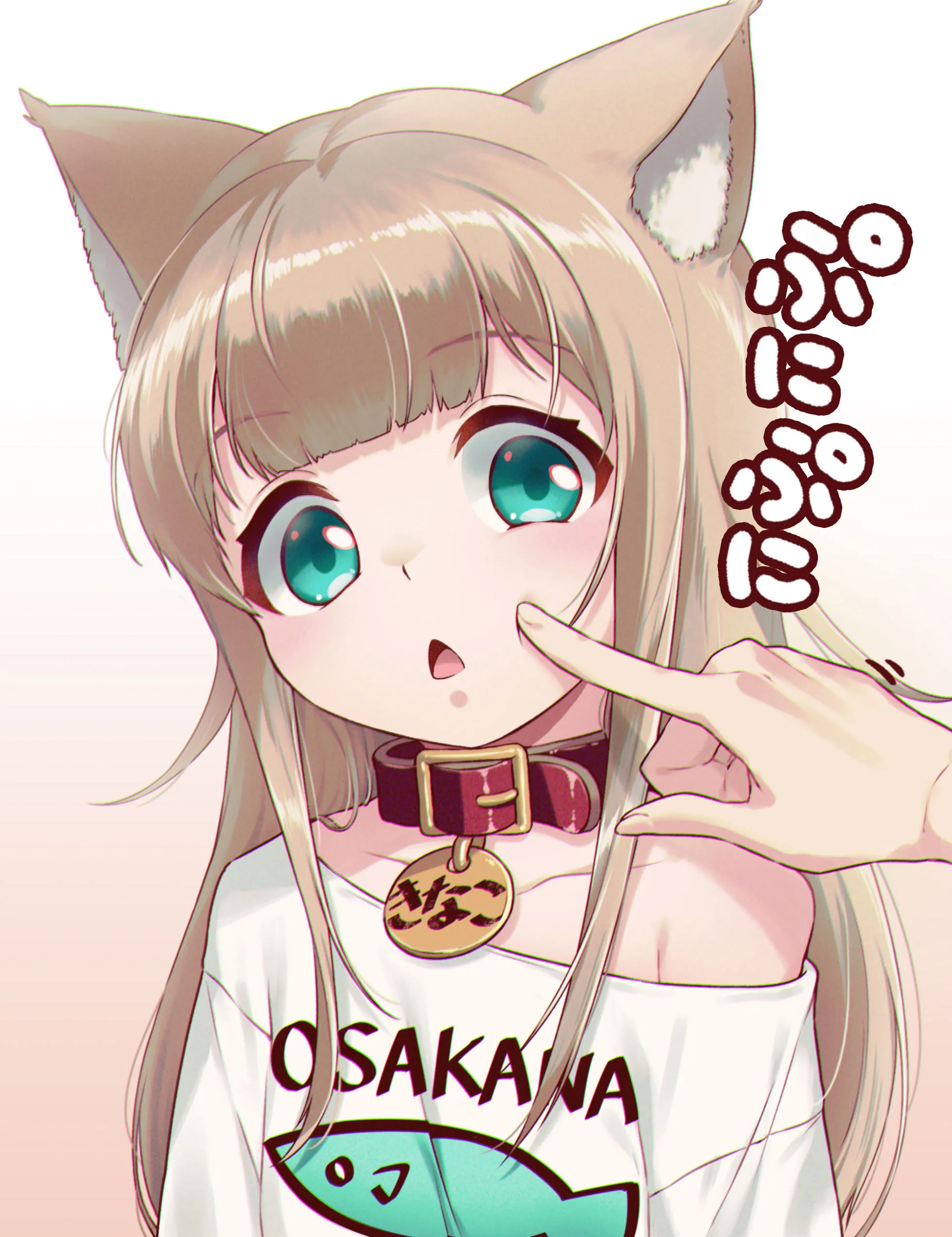 My Cat Is a Kawaii Girl #2