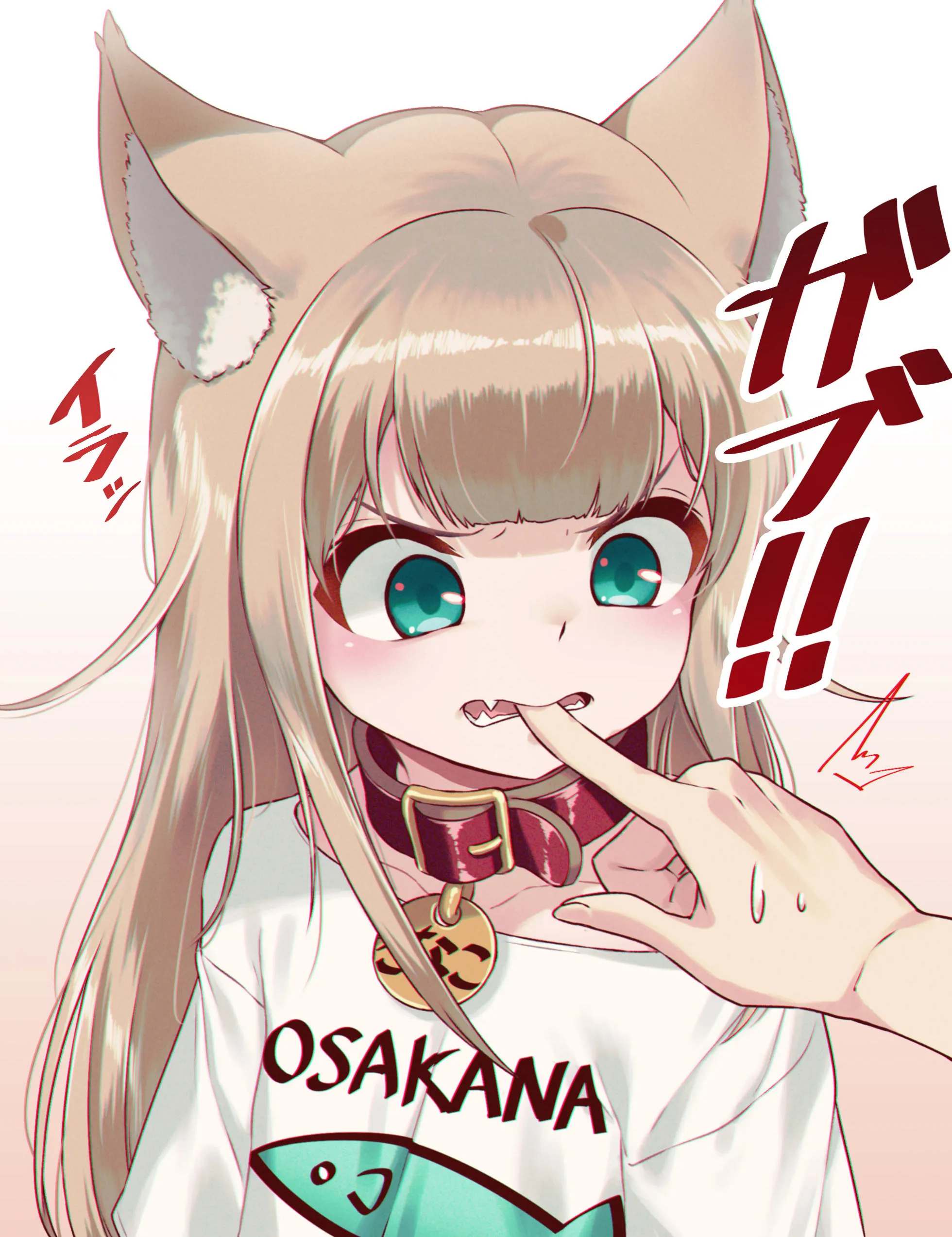 My Cat Is a Kawaii Girl #3
