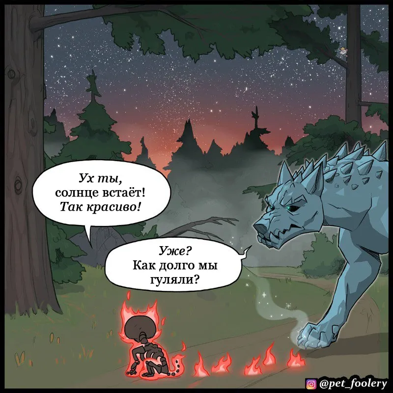 Pixie & Brutus - Night walk (2022.10.04) #4