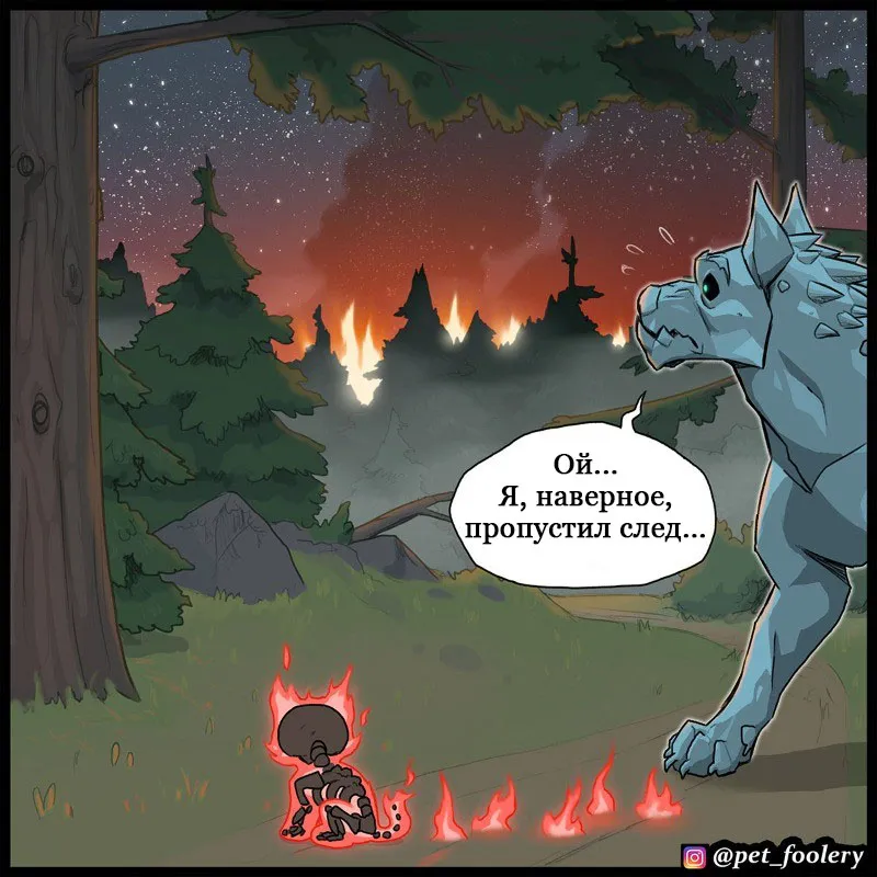 Pixie & Brutus - Night walk (2022.10.04) #5