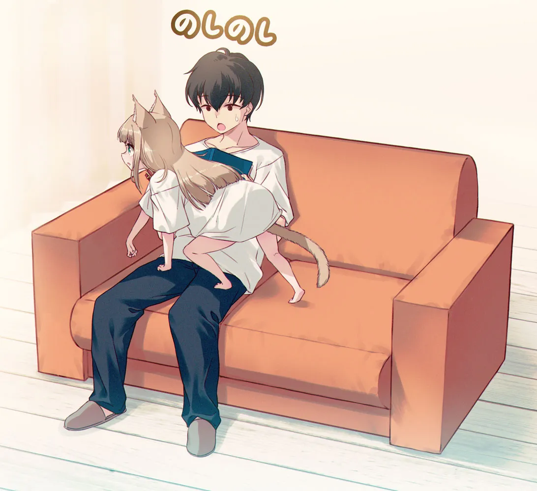 My Cat Is a Kawaii Girl #4
