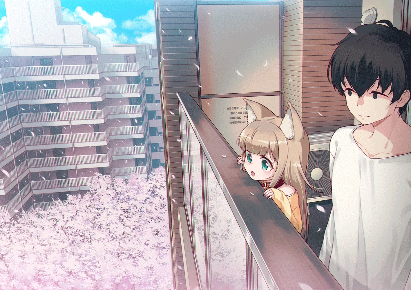 My Cat Is a Kawaii Girl #2