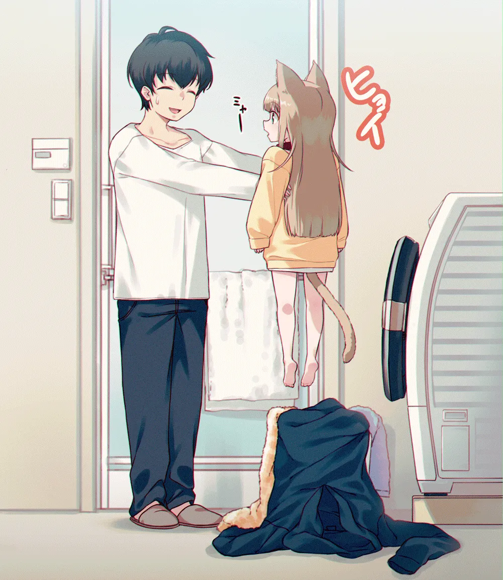 My Cat Is a Kawaii Girl #3