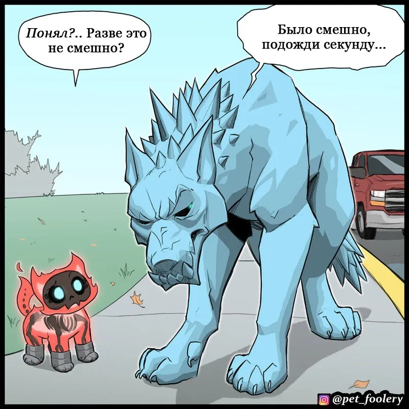 Pixie & Brutus - Good one (2022.10.19) #6