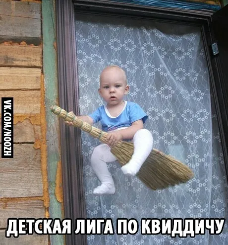 Юная ведьма осваивает свой первый летательный аппарат #2