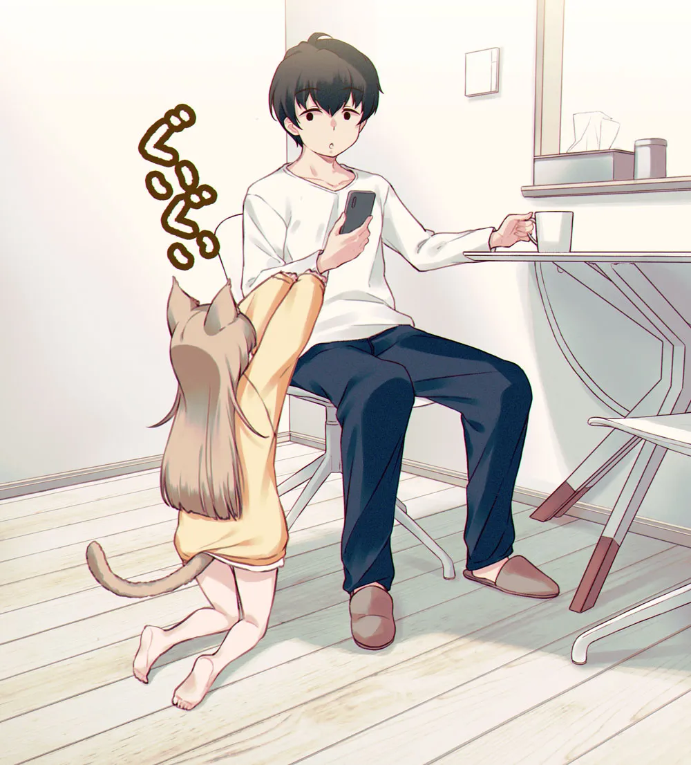 My Cat Is a Kawaii Girl #3