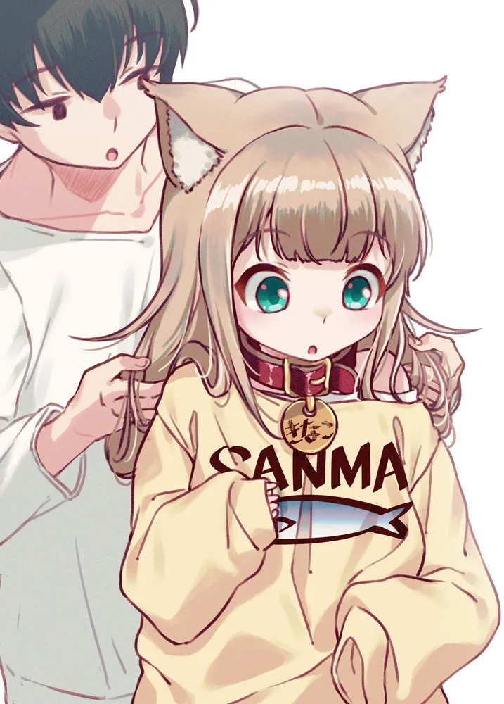 My Cat Is a Kawaii Girl #4