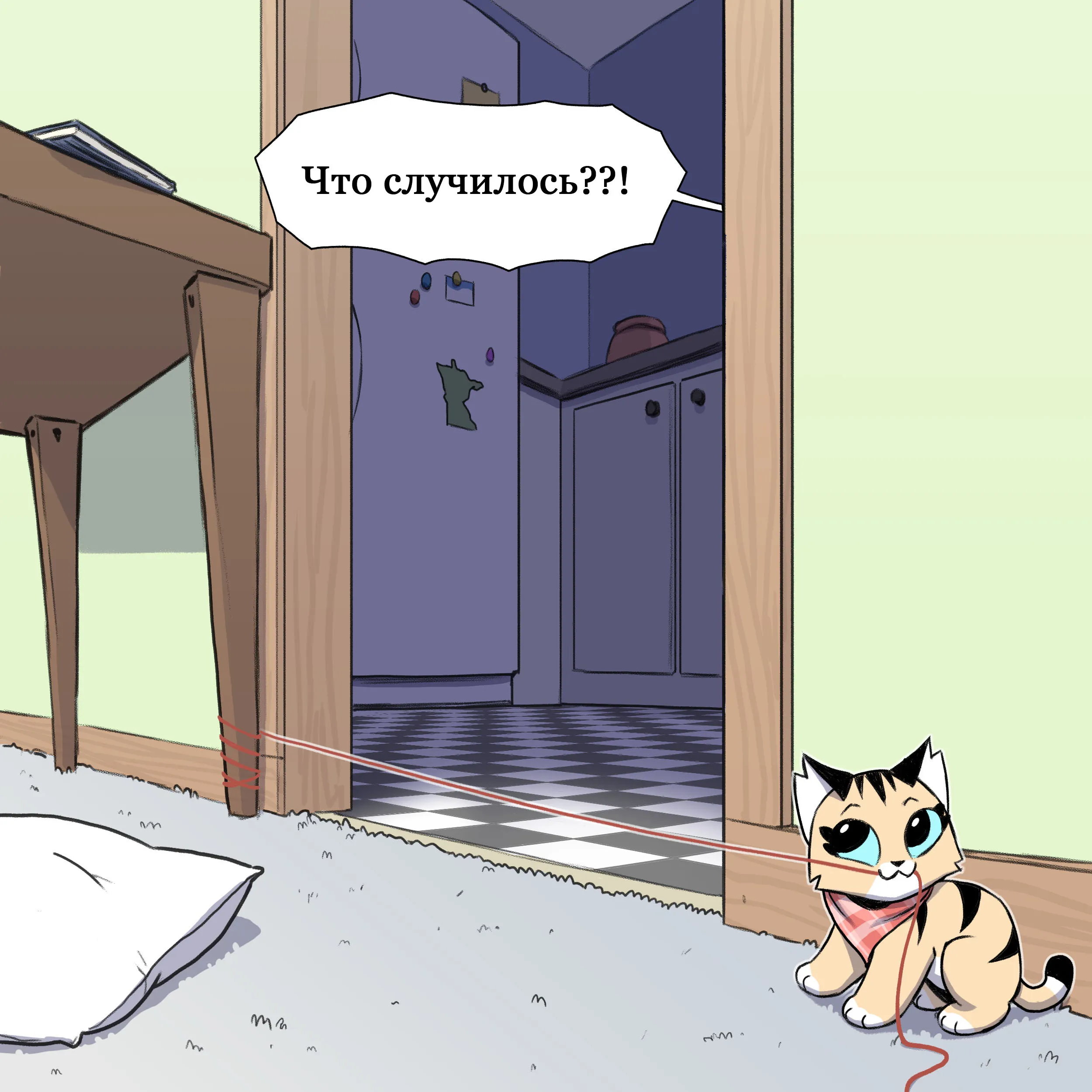 Pixie & Brutus - Have a nice trip (2022.11.29) #3