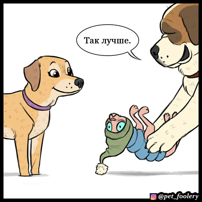 Pixie & Brutus - Emergency #10