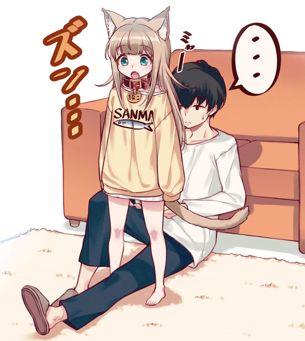 My Cat Is a Kawaii Girl #3