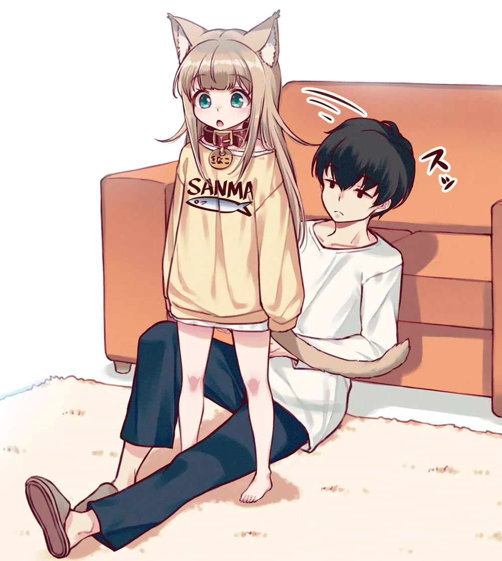 My Cat Is a Kawaii Girl #4