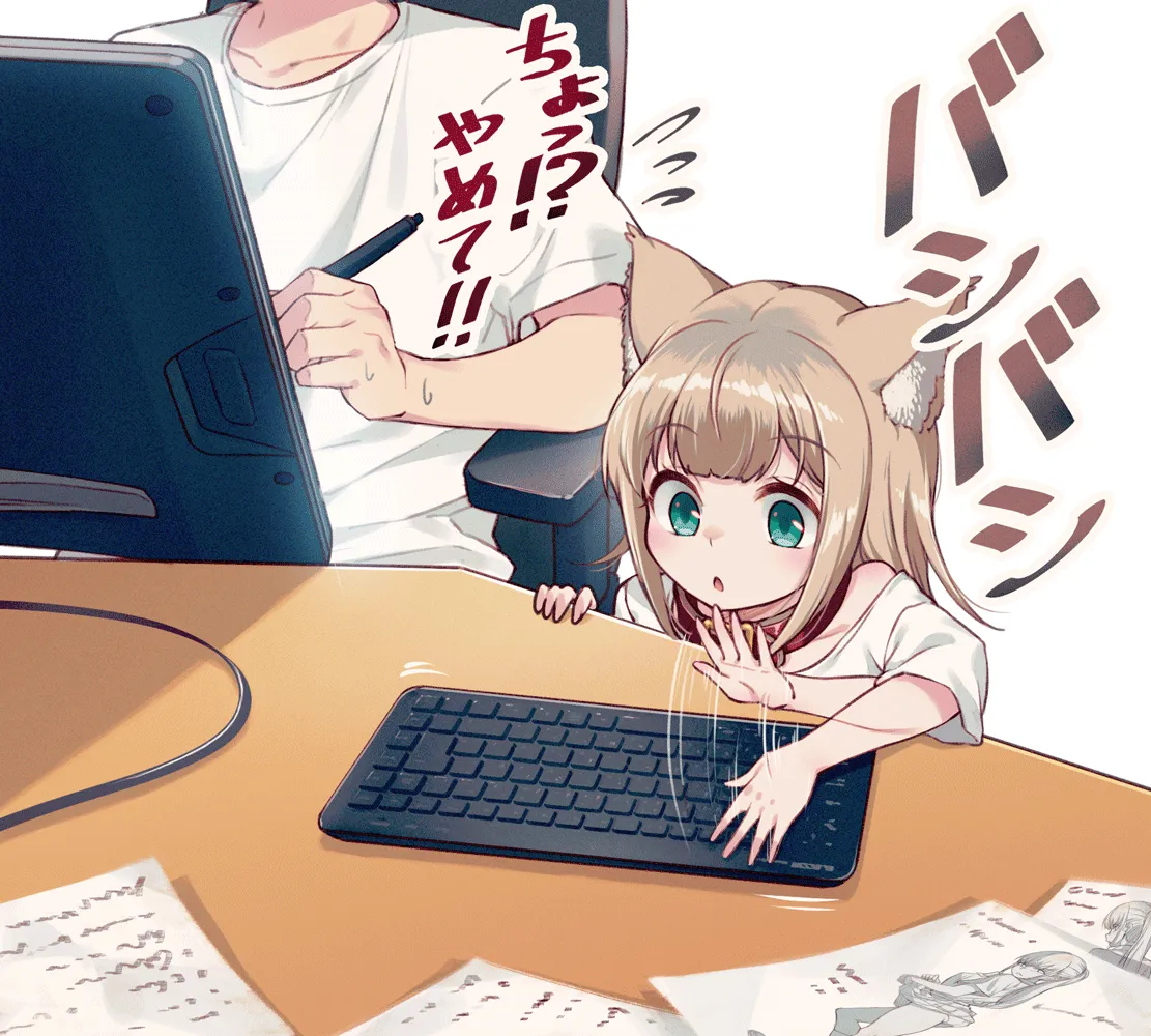 My Cat Is a Kawaii Girl #3