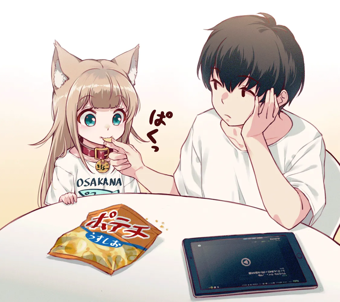 My Cat Is a Kawaii Girl #3