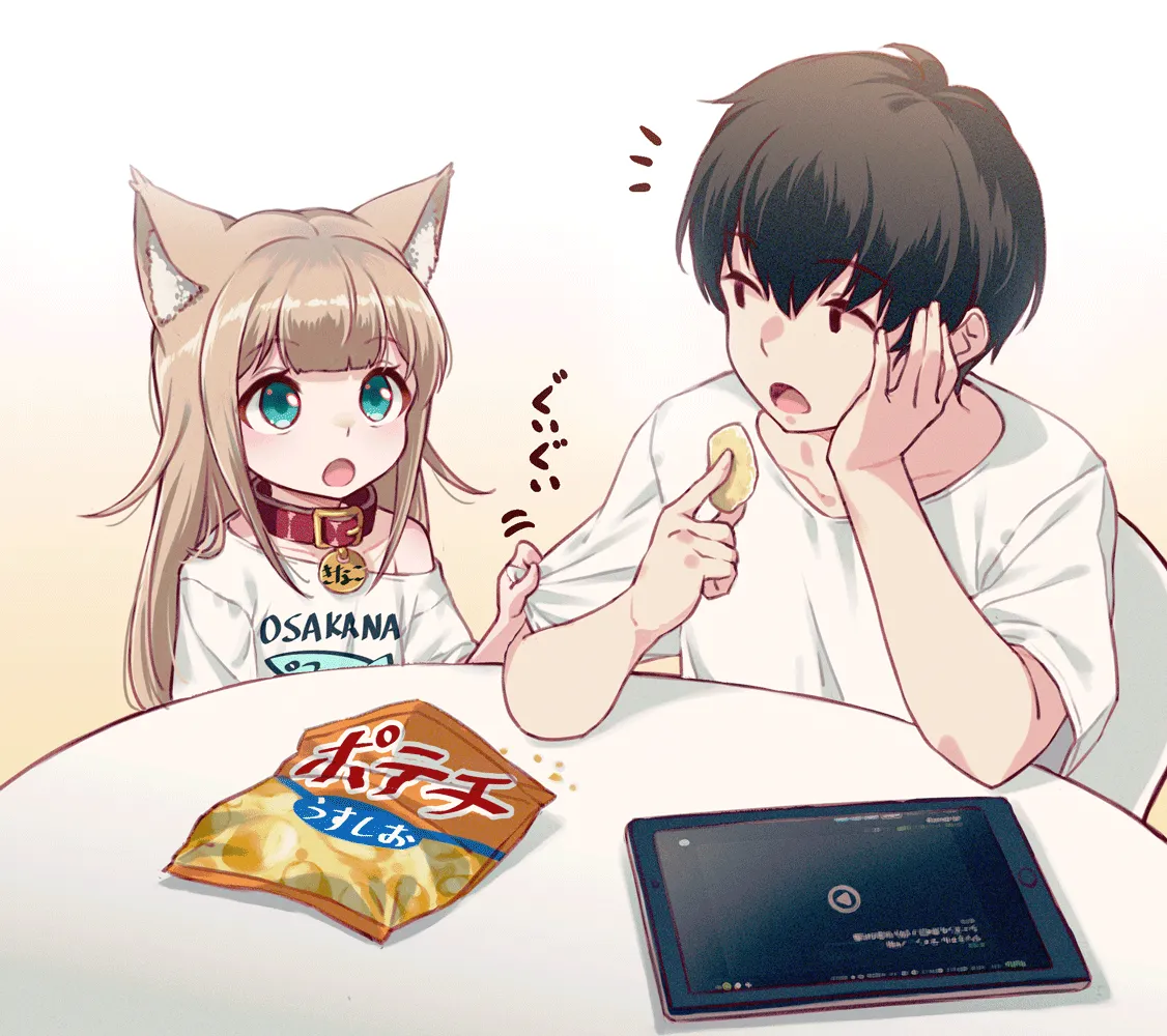 My Cat Is a Kawaii Girl #2