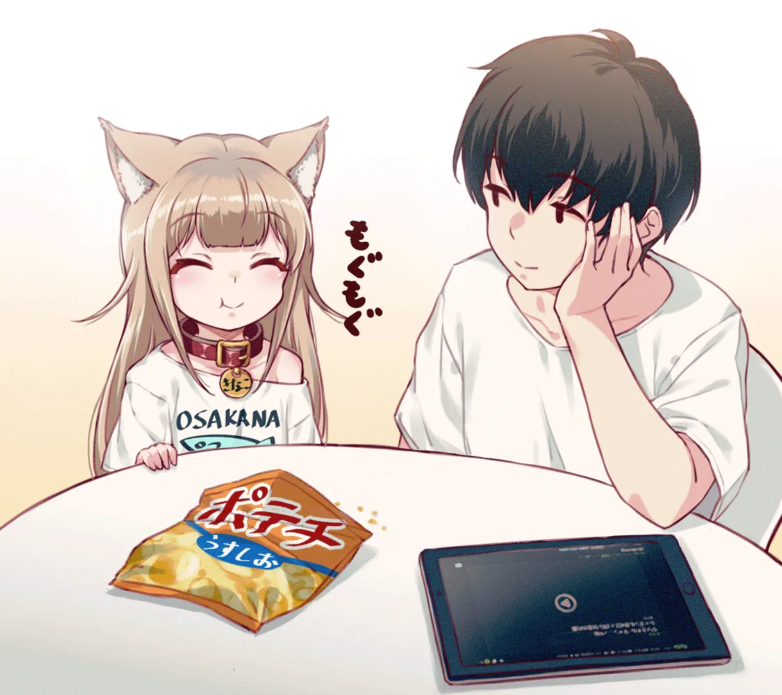 My Cat Is a Kawaii Girl #4