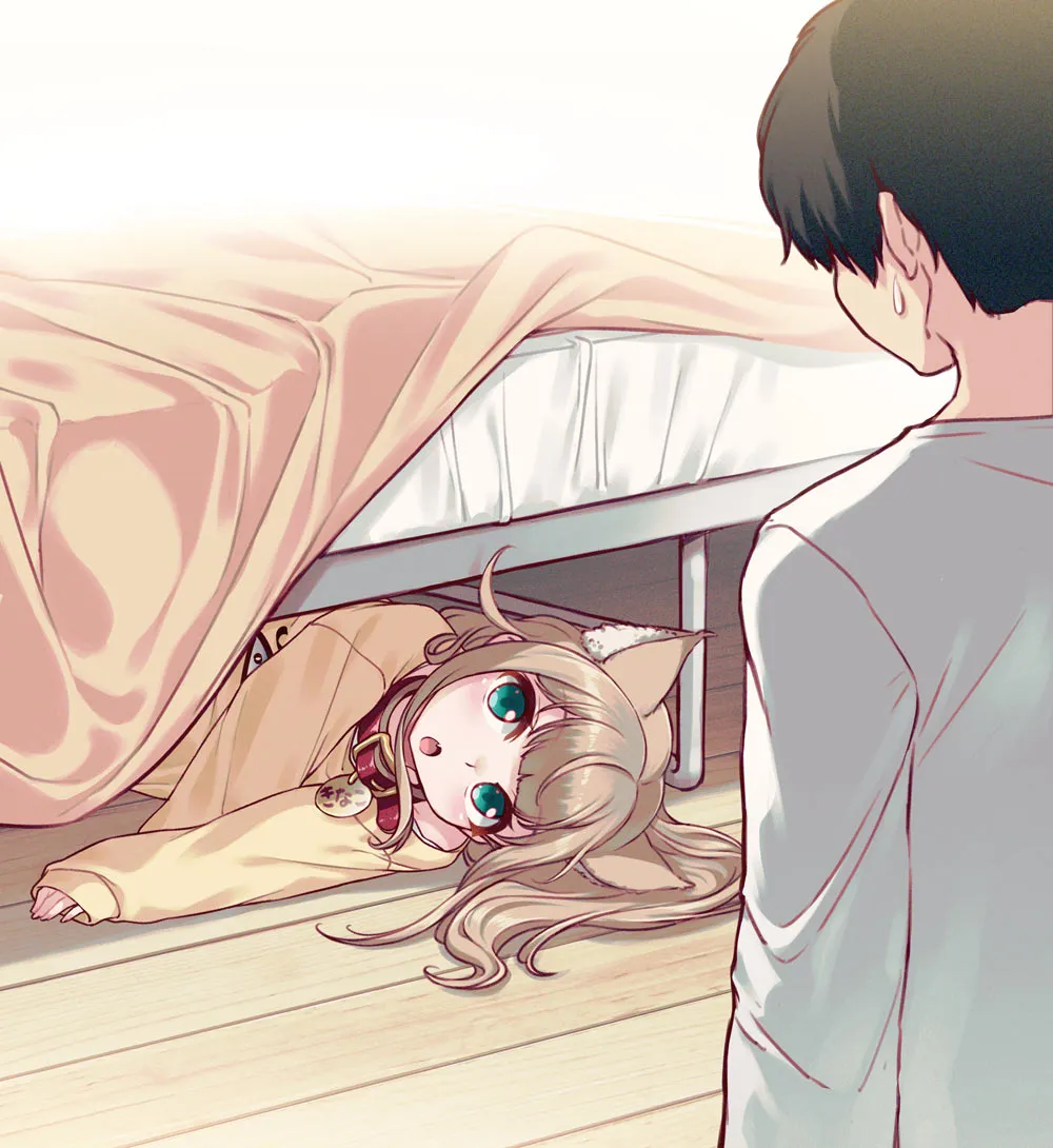 My Cat Is a Kawaii Girl #2