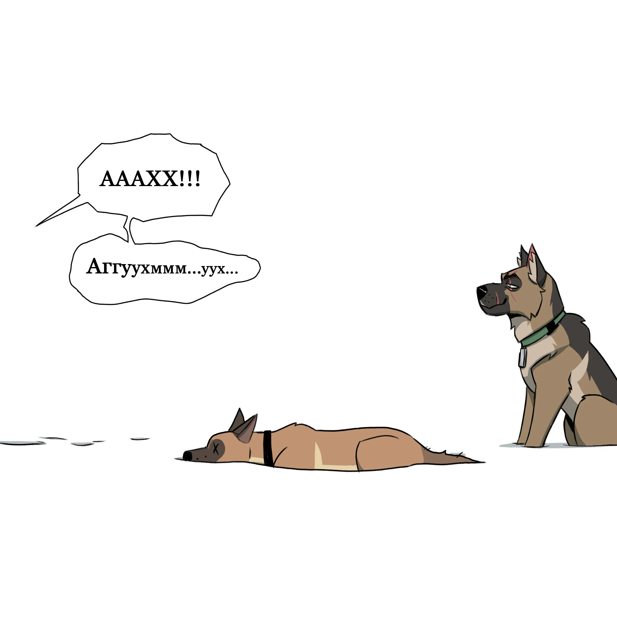 Pixie & Brutus - Emergency part2 (2022.12.09) #5