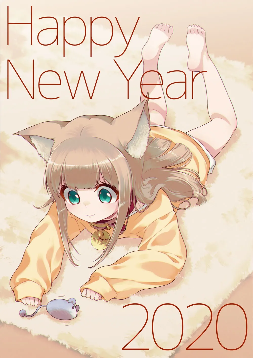 My Cat Is a Kawaii Girl #2