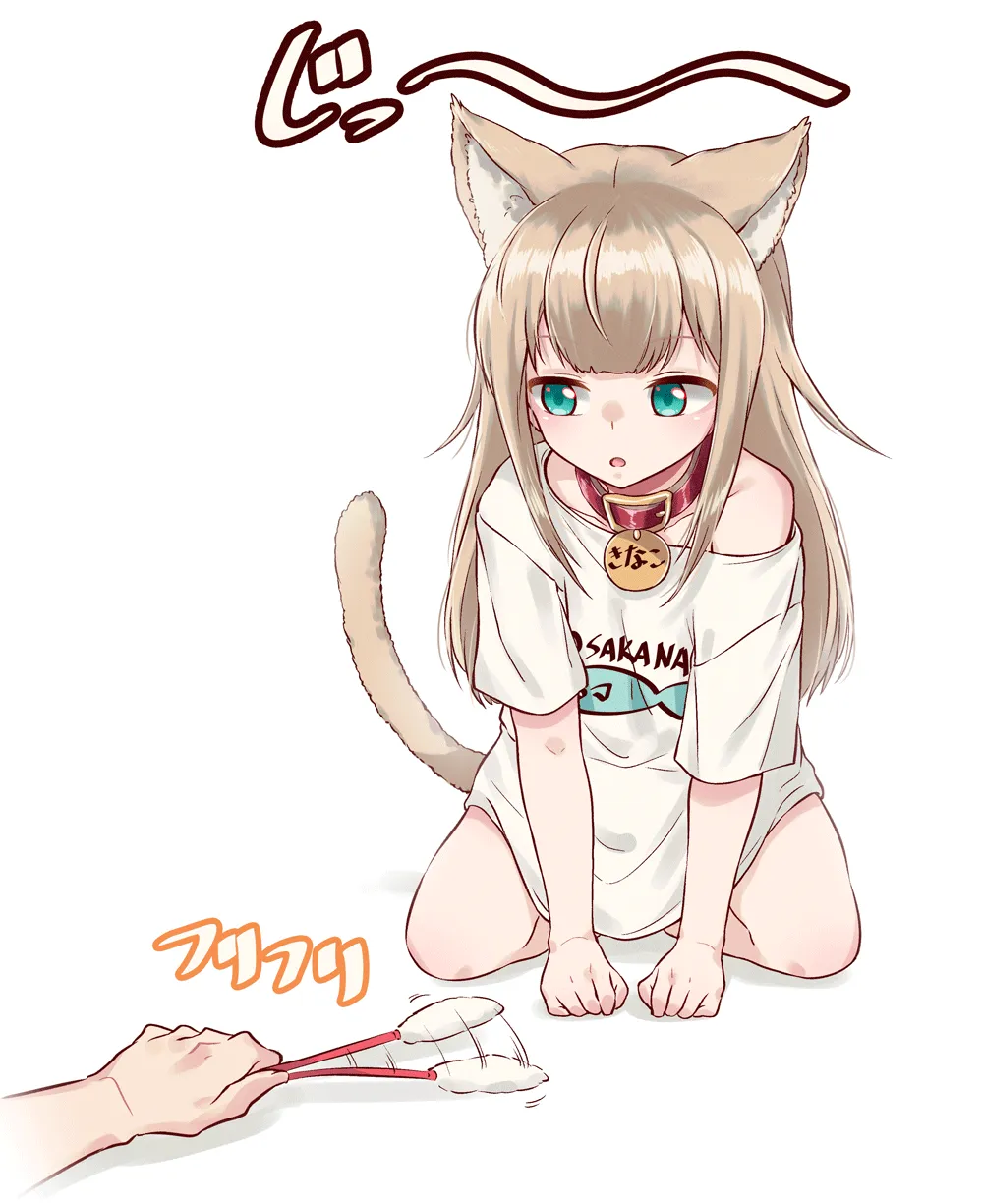My Cat Is a Kawaii Girl #2