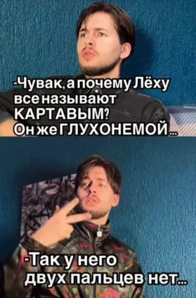 Чёрный юмор #1