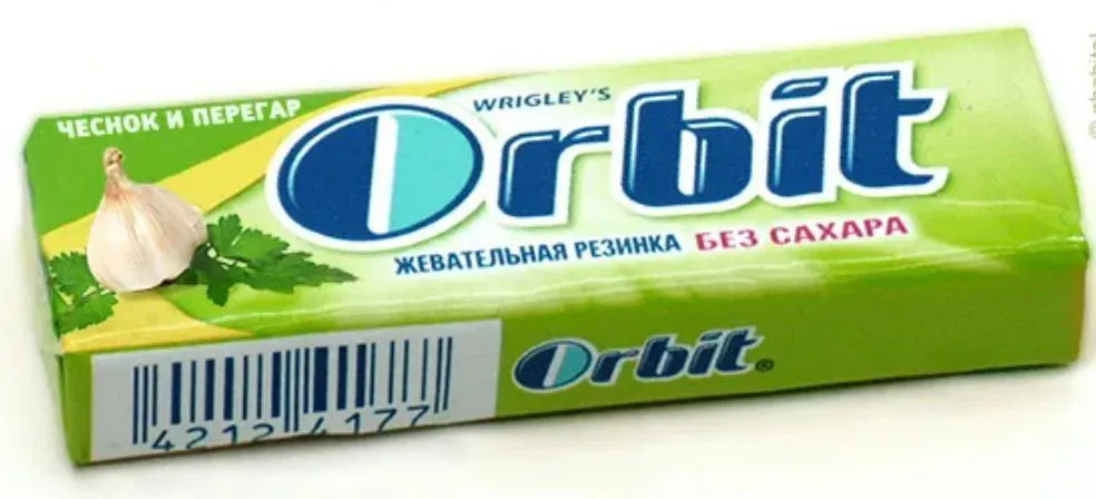 На любой вкус и цвет #3