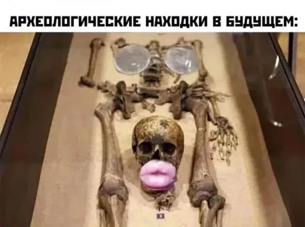 Тэнденции в мире силикона #1