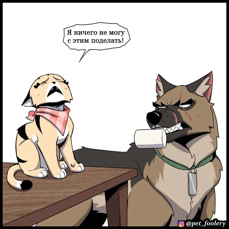 Pixie & Brutus - Instincts #8