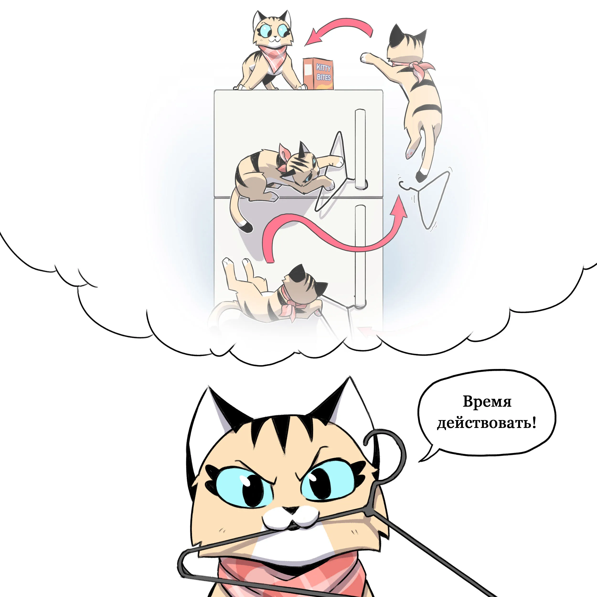 Pixie & Brutus - Hanger (2023.03.03) #4