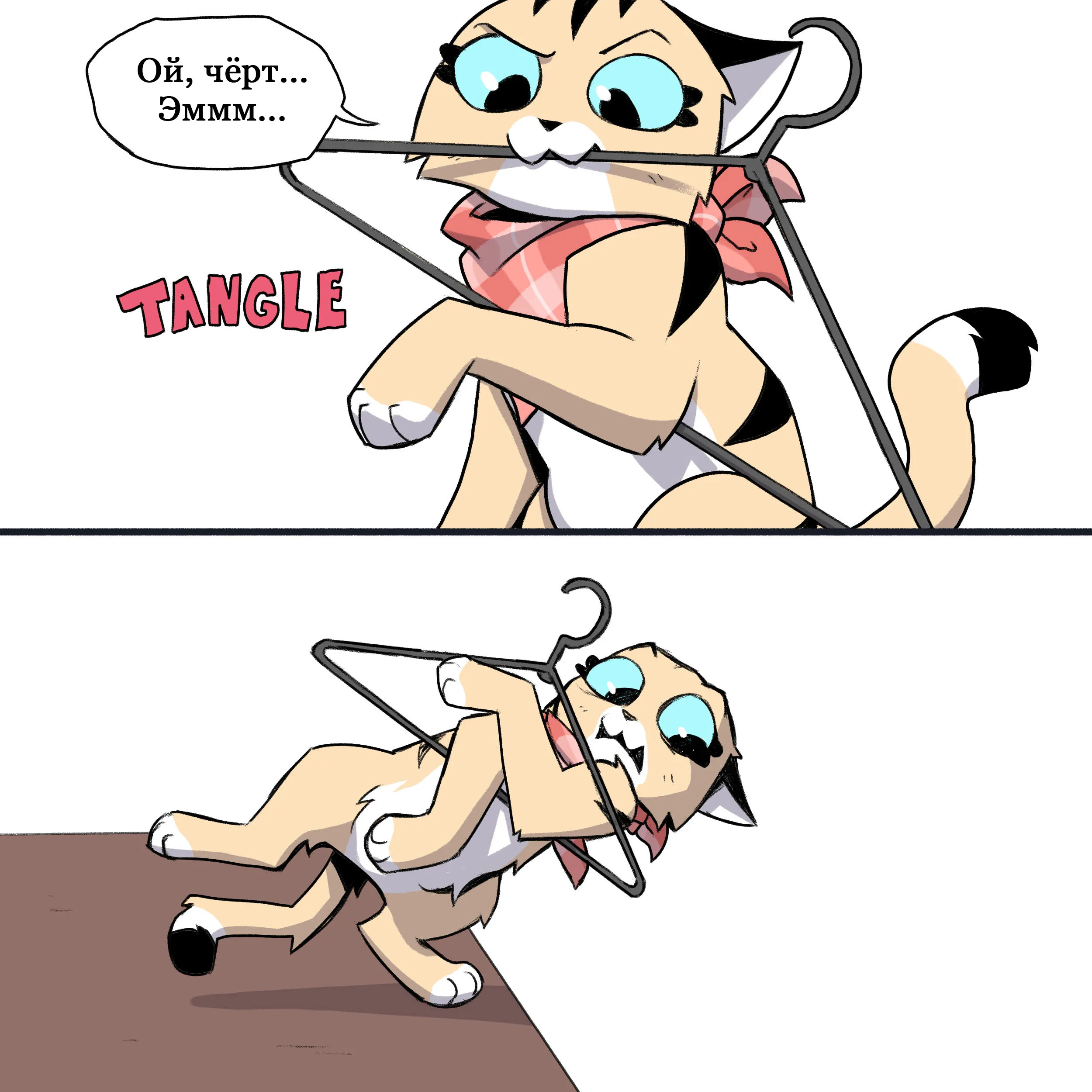 Pixie & Brutus - Hanger (2023.03.03) #5