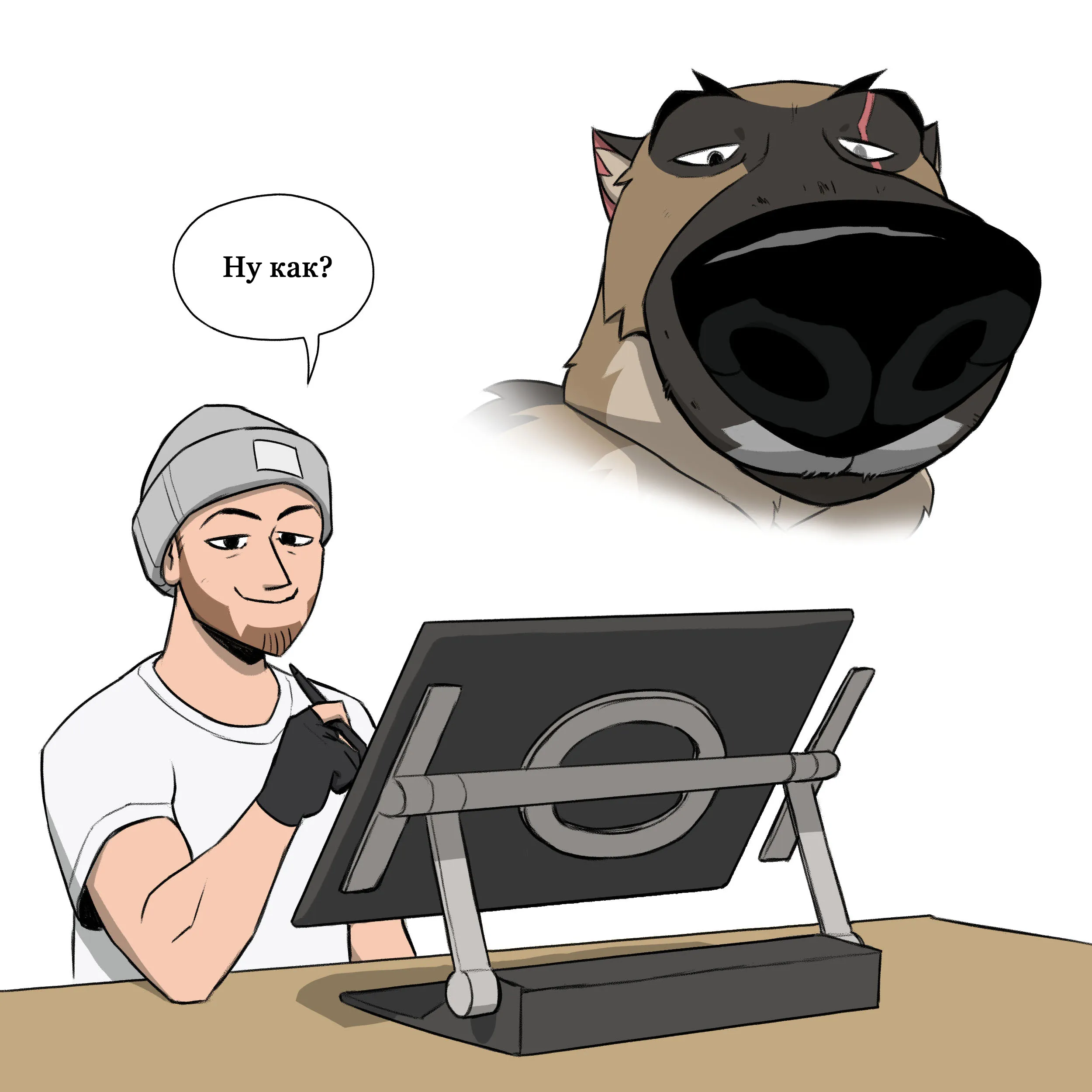 Pixie & Brutus - Snoot (2023.03.31) #2