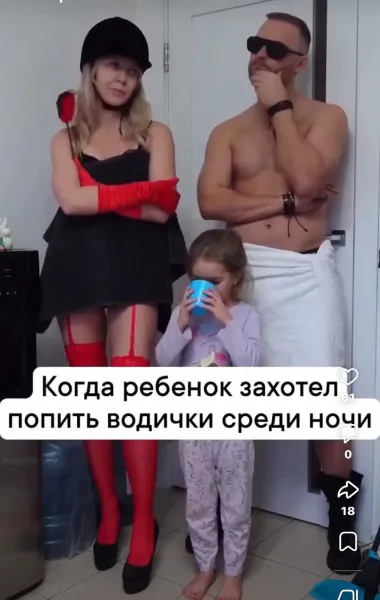 Облом #1