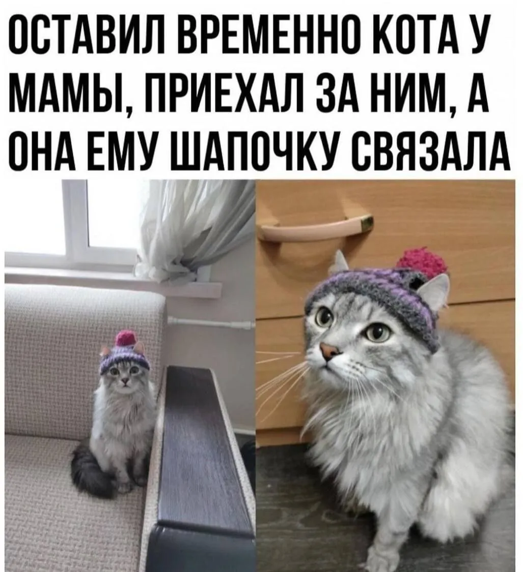 Доспехи бога #3