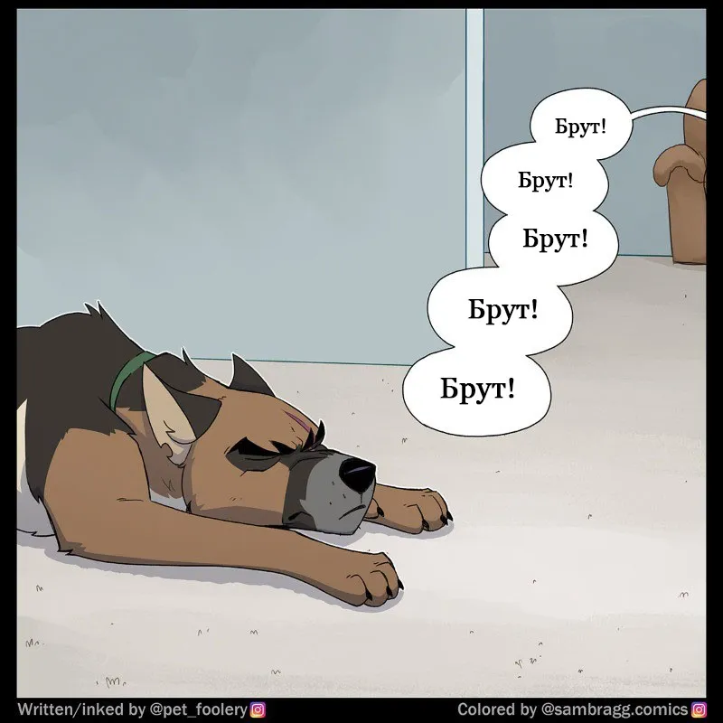 Pixie & Brutus - Mutant p4 #2