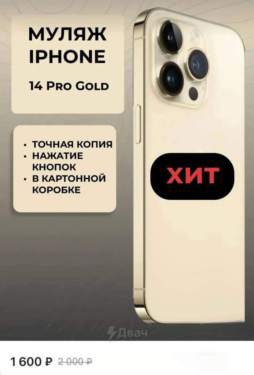 Без комментариев #1
