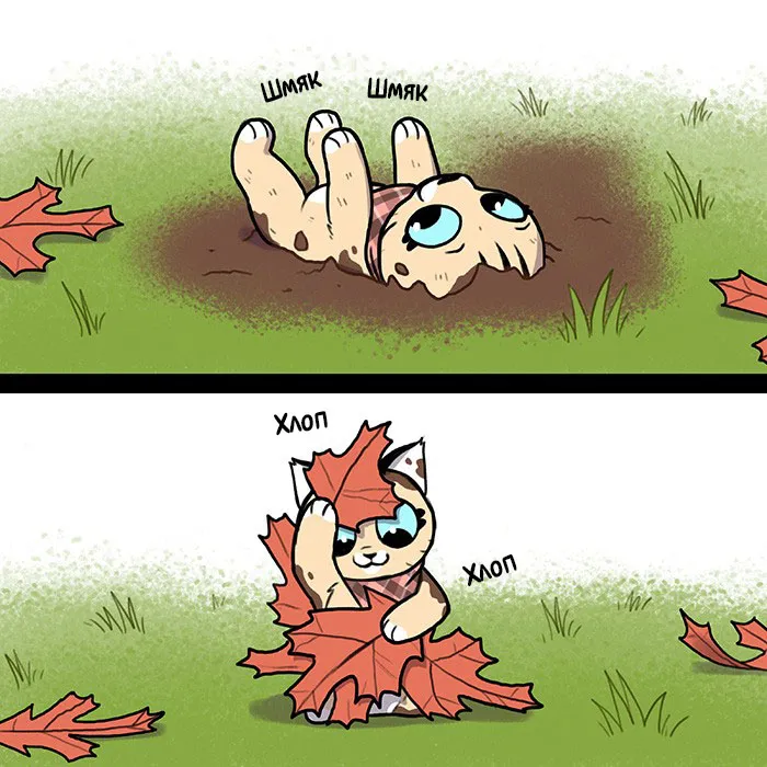 Pixie & Brutus - Camouflage #2