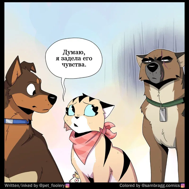 Pixie & Brutus - Fluffy #5
