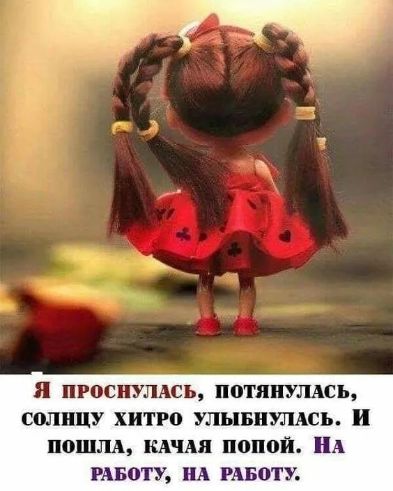 Раб.бота #2