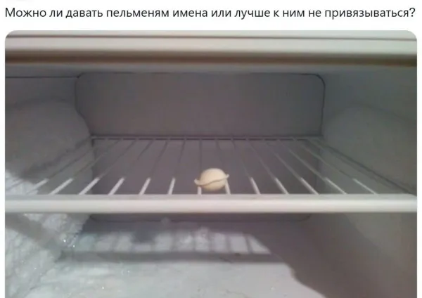 Очень страшное изображение #2