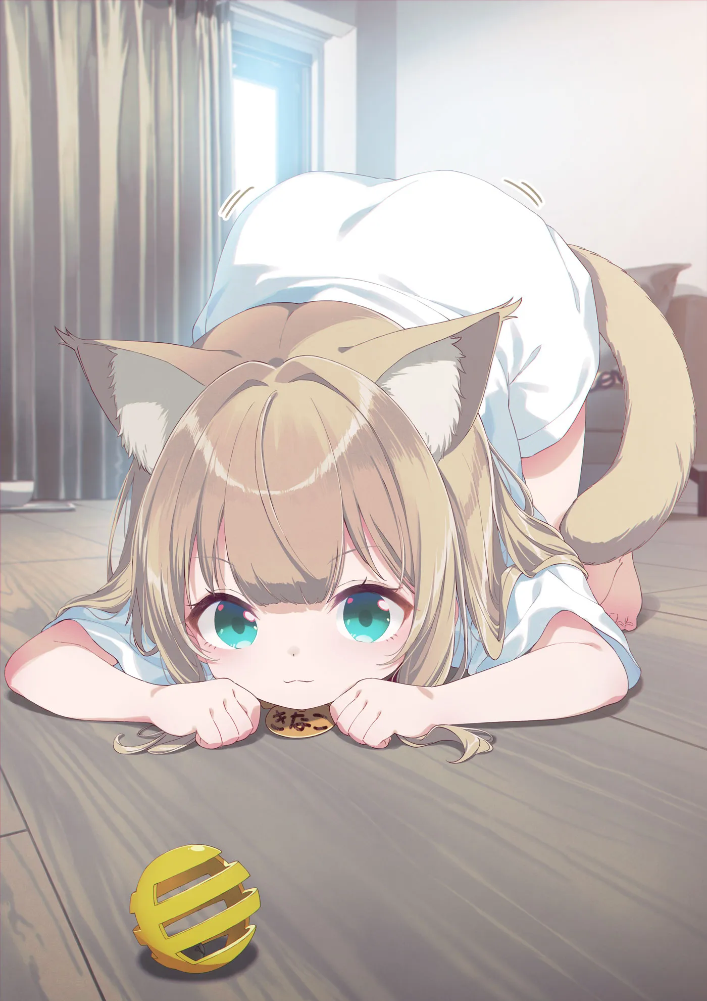 My Cat Is a Kawaii Girl #1