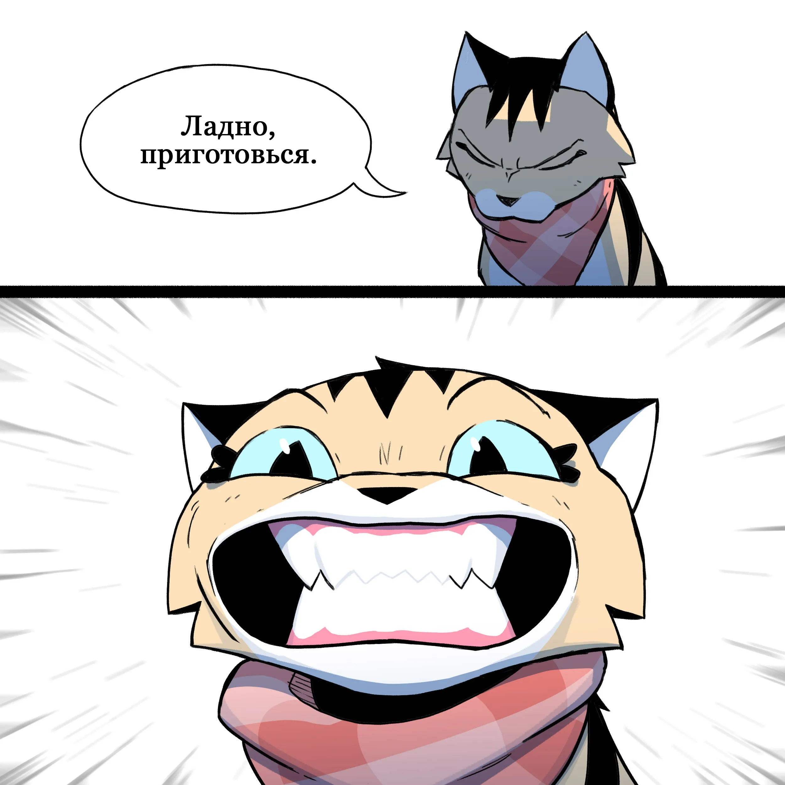 Pixie & Brutus - Smile (2024.10.01) #2