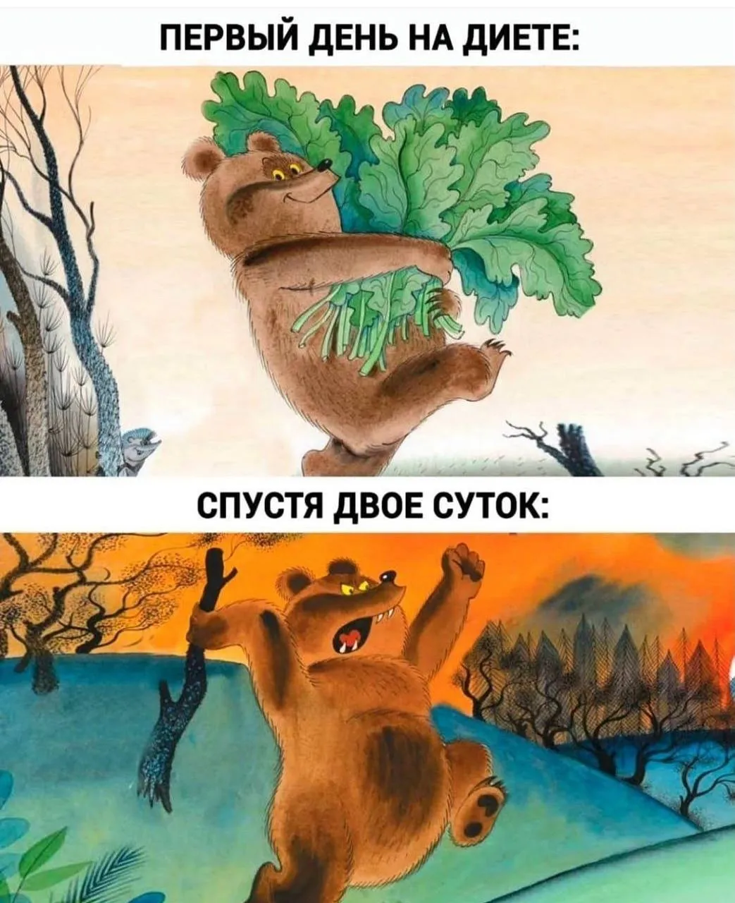 Жизненно #1