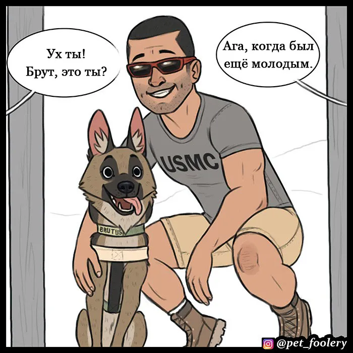 Pixie & Brutus - Handler #1
